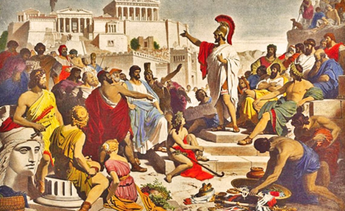 pericles athens osa67wvlslkwflldbou03odn4hssp25kmv2l1ep3ko
