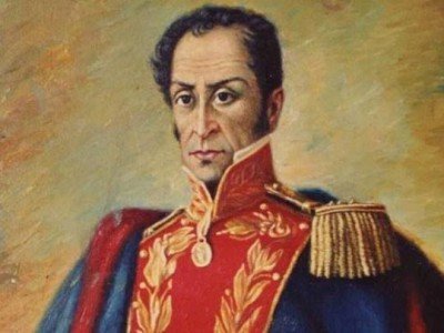 simonbolivar