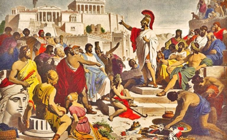 La Oración funeral de Pericles